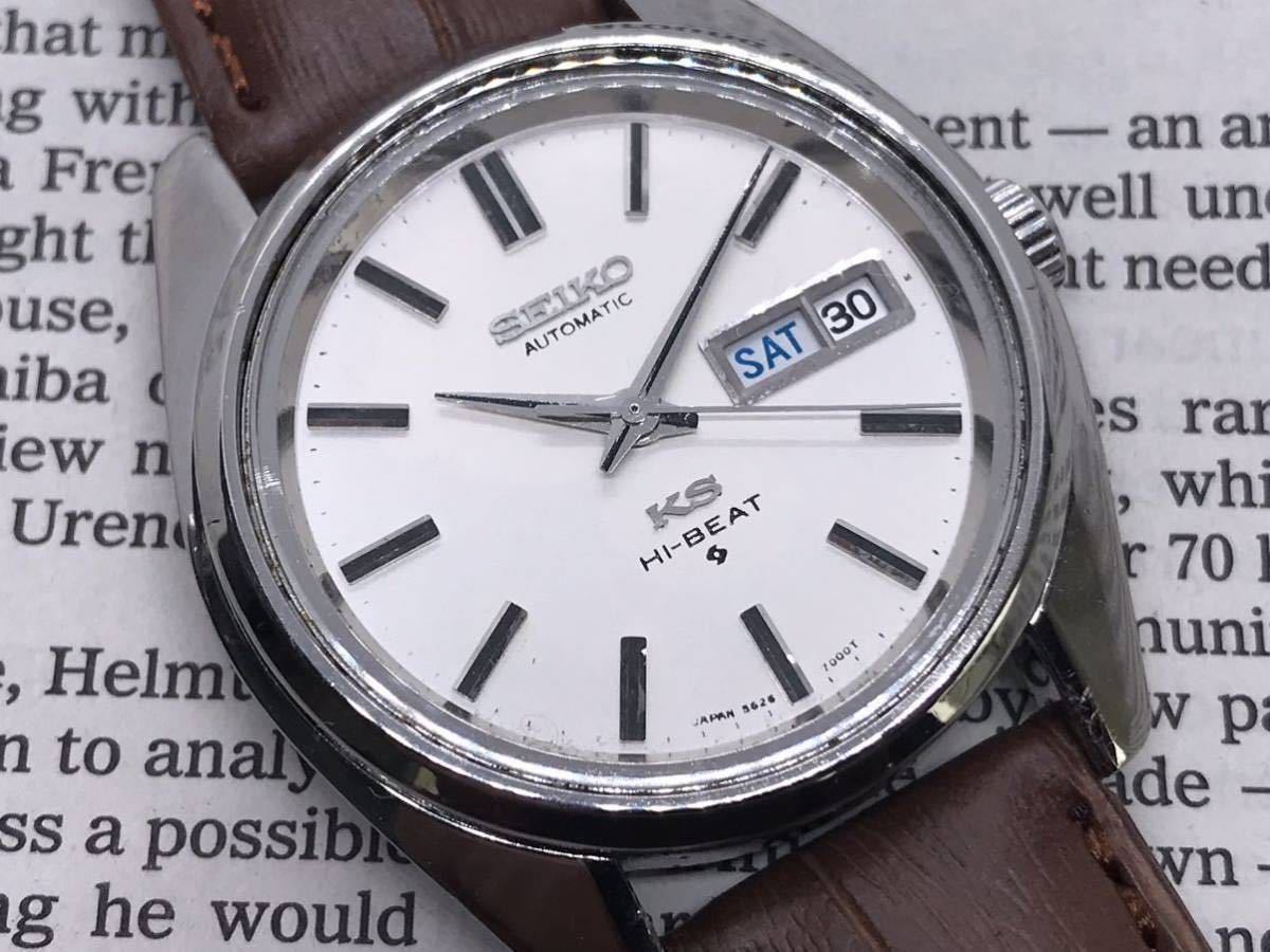 日本ショップ SEIKO キングセイコー 5626-7000 56KS ハイビート 自動 