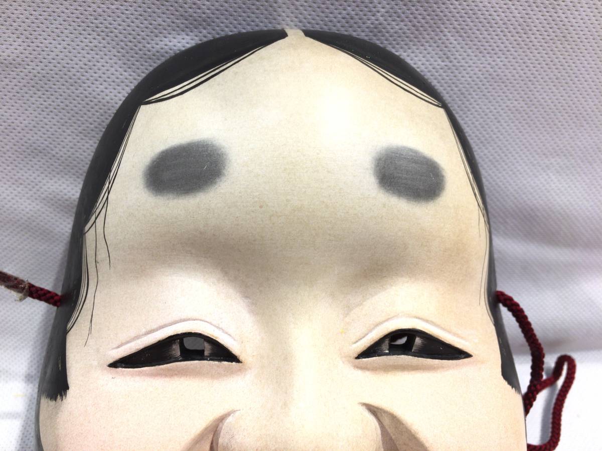 能面 木彫り お面 野干 伝統工芸 嘘吹き おかめ 珍しい Yahoo 楠面 2026