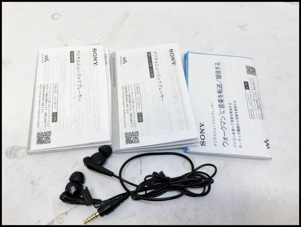 ☆SONY ソニー WALKMAN ウォークマン Aシリーズ NW-A55 ムーンリット
