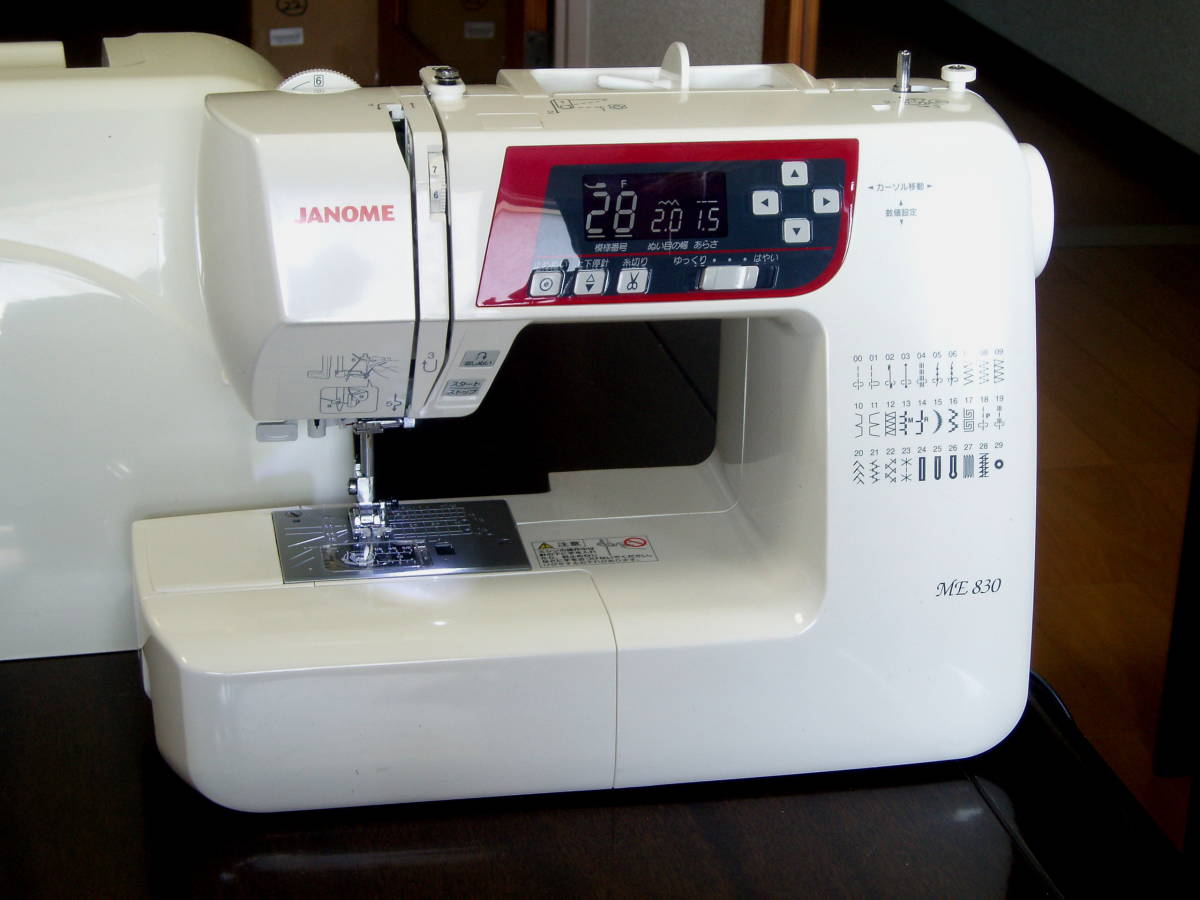 超美品！ジャノメ ME830 808型 コンピュータミシン 革 ジーンズ 