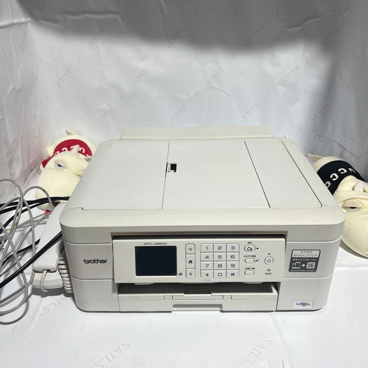 PC周辺機器 mfc-j998dn
