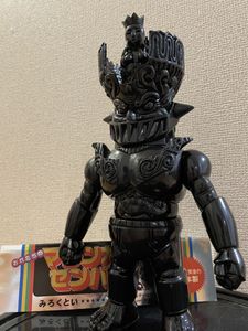 マジンガーz ソフビのYahoo!オークション(旧ヤフオク!)の相場・価格を  