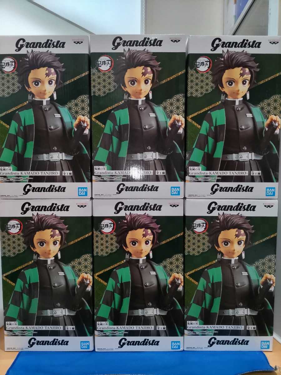 鬼滅の刃 Grandista フィギュア グランディスタ 竈門炭治郎 grandista