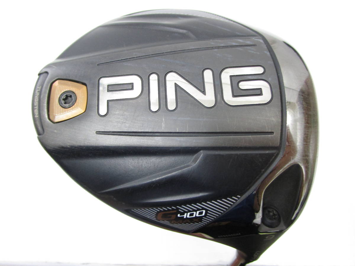 ☆人気のMAX！☆PING G400 MAX ドライバ―☆9°☆Diamana BF60