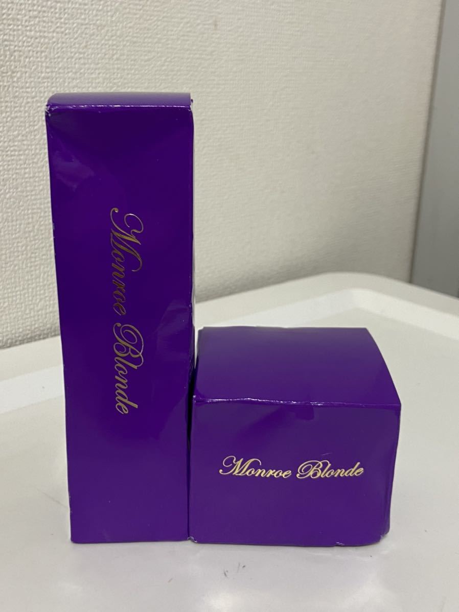モンローブロンドRL 高保湿美容ローション 120mL　　6500円+税 モンローブロンドRC 高保湿美容クリーム50g 8000円+税　セット　未使用