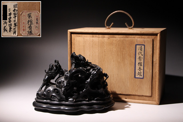 特別依頼出品 三井家由来某寺院所蔵 清代紫檀香爐 高約14．5㎝ (検