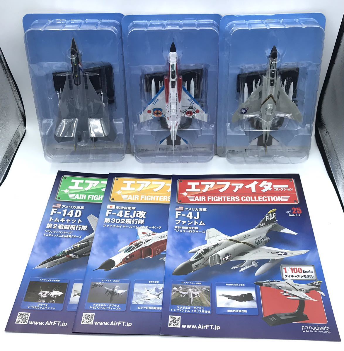 マルシン 1⁄48 空技廠 MXY8特殊攻撃機 桜花 11型 金属ダイキャスト