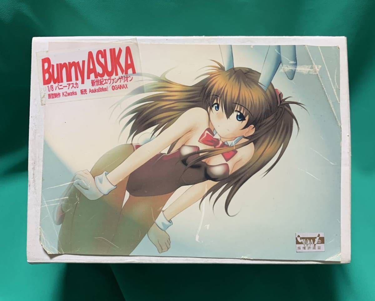 新世紀エヴァンゲリオン 1/8 惣流 アスカ ラングレー バニーアスカ  