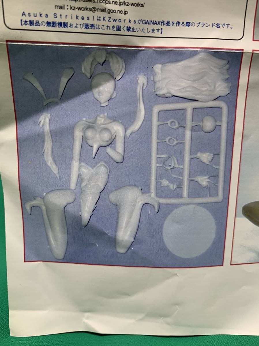 新世紀エヴァンゲリオン 1/8 惣流 アスカ ラングレー バニーアスカ  