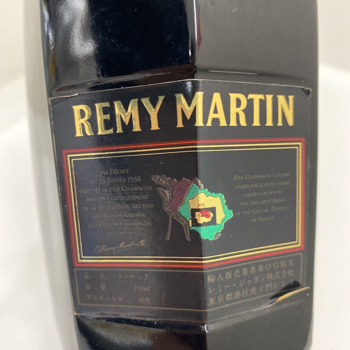 未開栓】REMY MARTIN レミーマルタン CLUB SPECIAL 古酒 700ml 1，322g