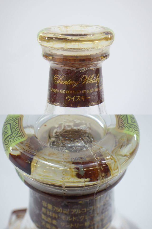 h2D076Z- SUNTORY サントリー ウイスキー エクセレンス 80周年 750ml