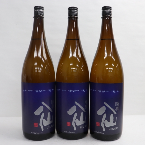 人気SALE，大得価 3本セット 陸奥 八仙 ISARIBI 特別純米 火入 15度 1800ml 製造22.03 G22D100005(セット、詰め合わせ)｜売買されたオークション情報、yahooの商品情報をアーカイブ公開 - オークファン セット、詰め合わせ
