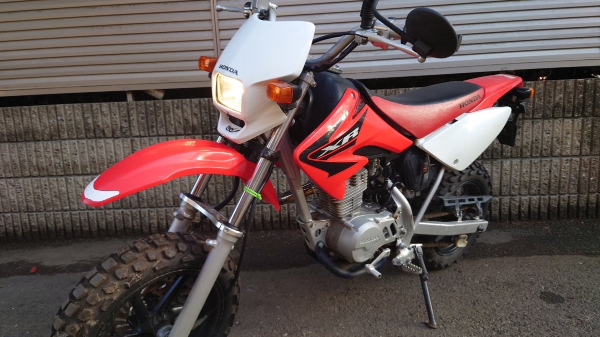 ジャンク kawasaki KDX125 レストアベース 書類有り 大阪 | WHIZZBOX 2 