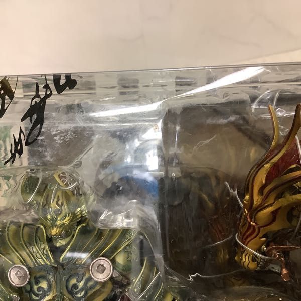 1円～ 未開封 バンダイ イクイップ＆プロップ VOL.4 牙狼 ガロ 大河Ver  