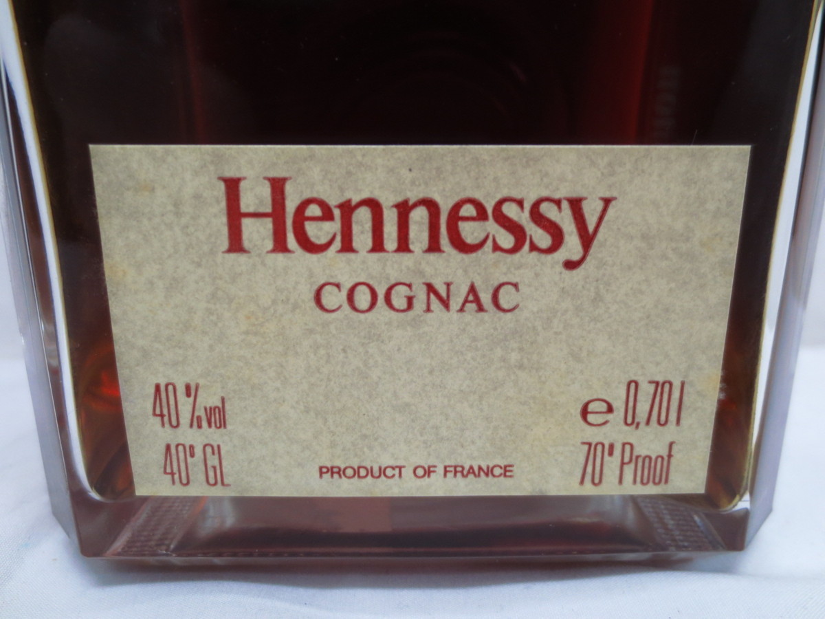 Hennessy ヘネシー シルバートップ ブック型ケース付き ブランデー  