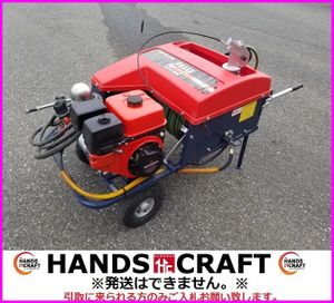 ラジコン 動噴のYahoo!オークション(旧ヤフオク!)の相場・価格を見る 