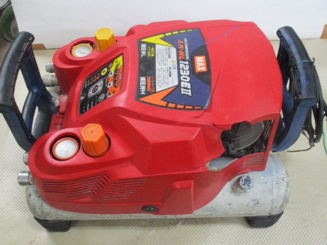 ジャンク品 MAX エアーコンプレッサー AK-HL 1230EⅡ （L-41 