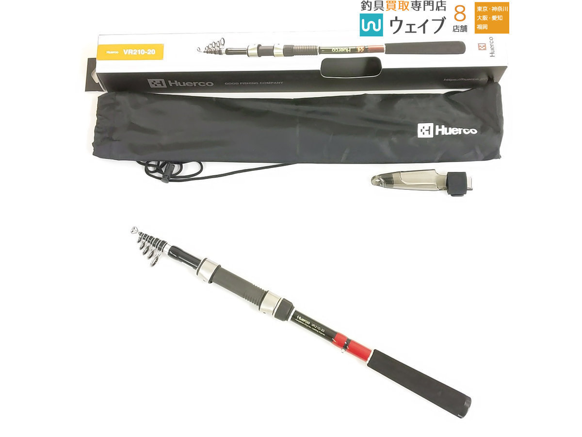 Huerco パックロッド 値下げ】Huerco XT611-4S+ フエルコ パックロッド