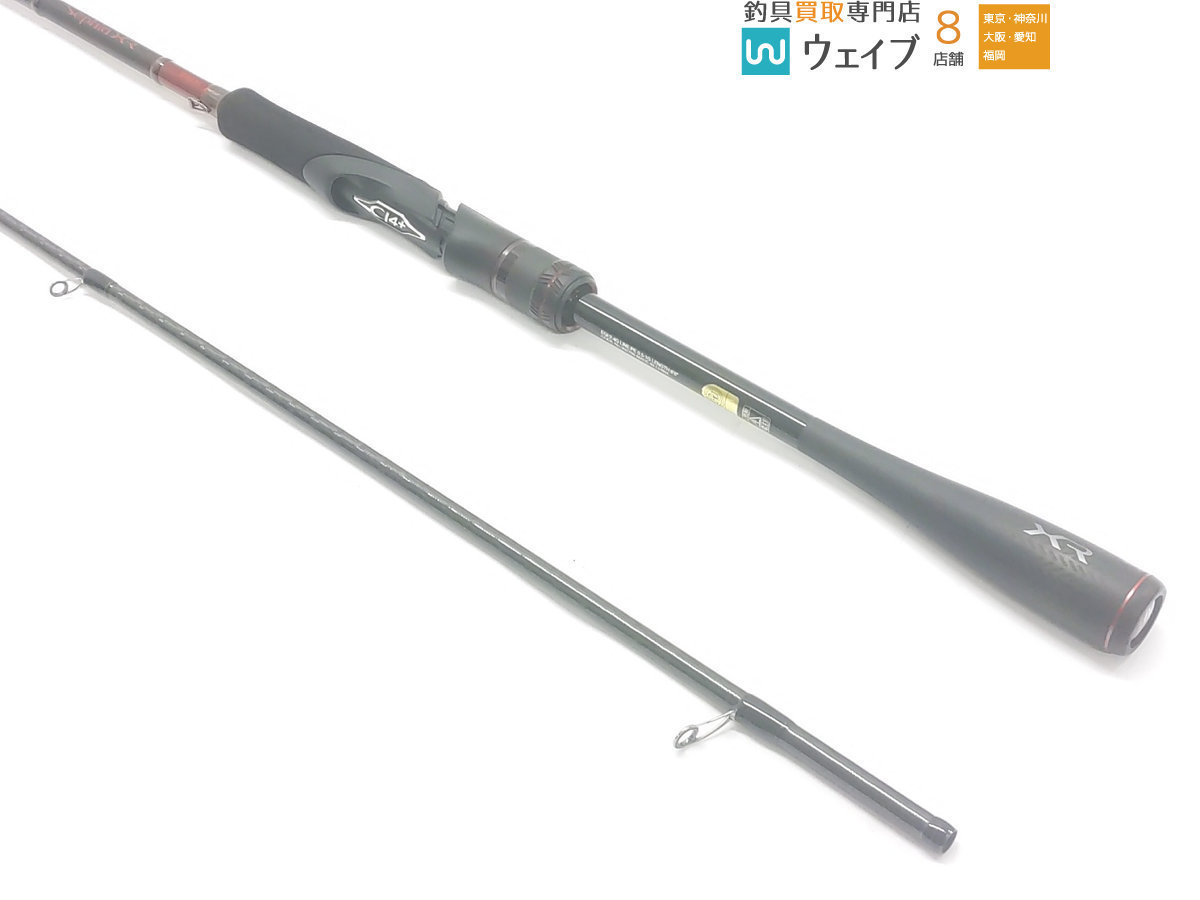 シマノ セフィア XR S86M