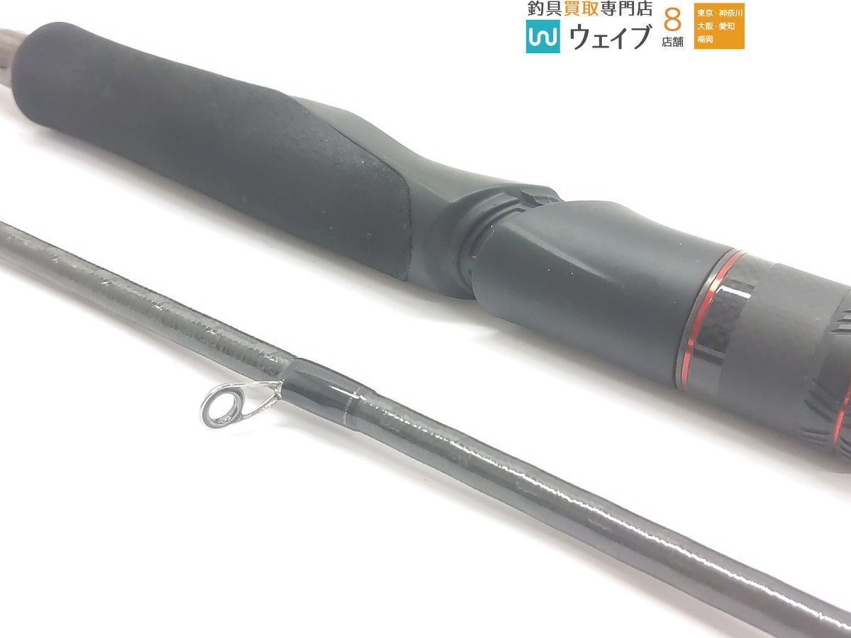 シマノ セフィア XR S86M