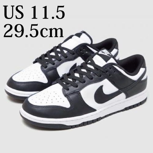 29.5cm 未使用品】NIKE DUNK LOW RETRO WHT BKL ナイキ ダンク 29.5cm 未使用品】NIKE DUNK LOW RETRO WHT BKL ナイキ ダンク