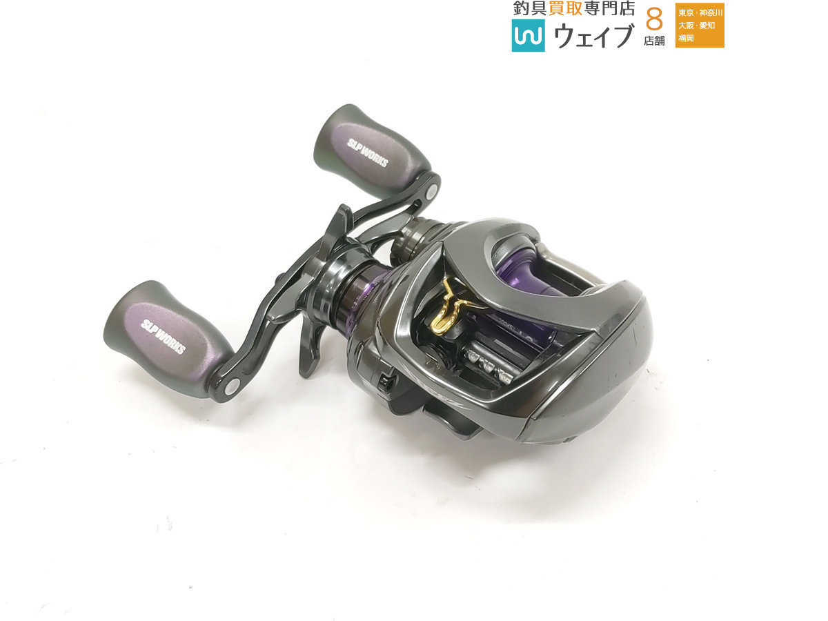 ダイワ(DAIWA) ベイトリール 19 スティーズ CT SV TW 700XH(2019モデル 