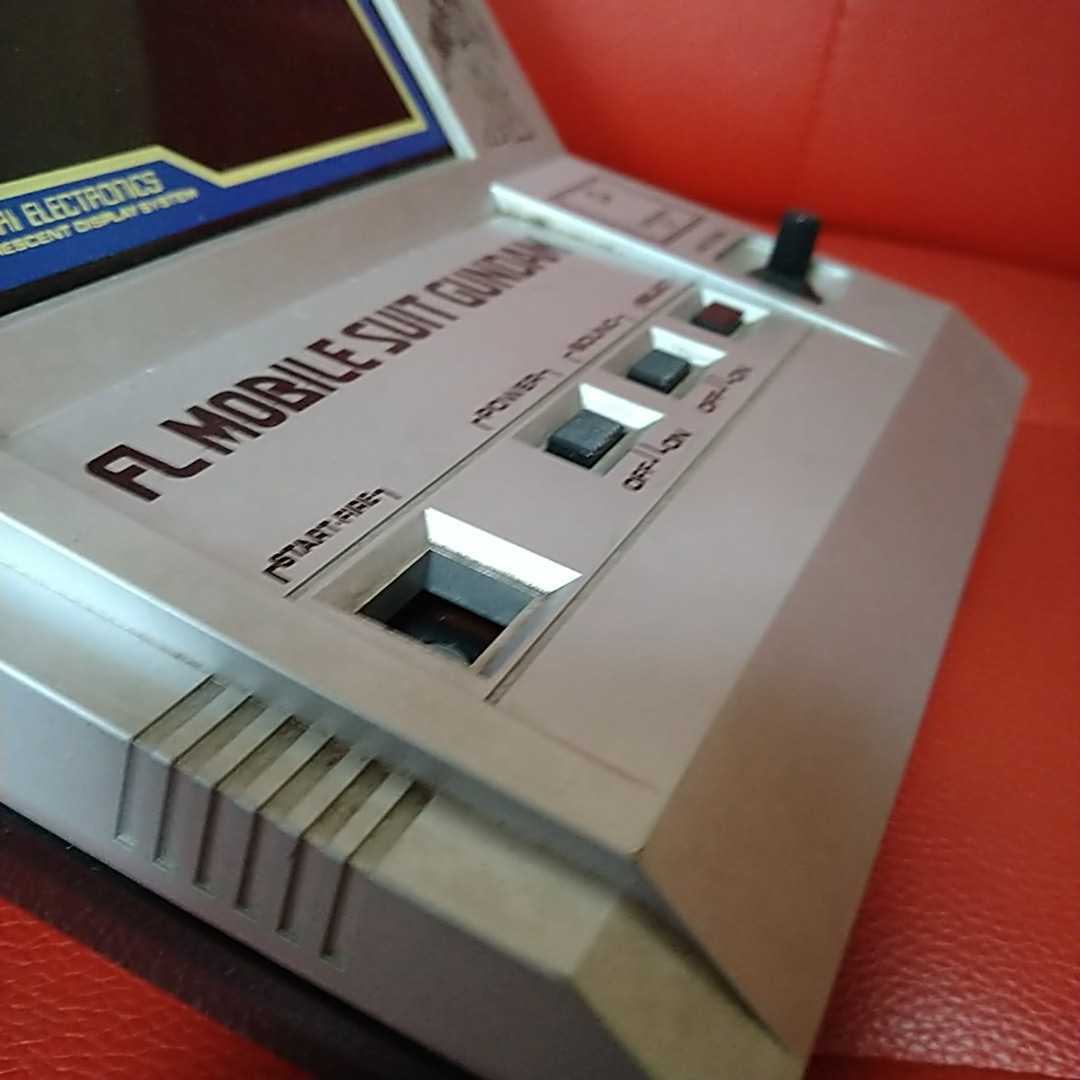 レトロゲーム機　スペースディフェンダー レトロゲーム機 スペースディフェンダー