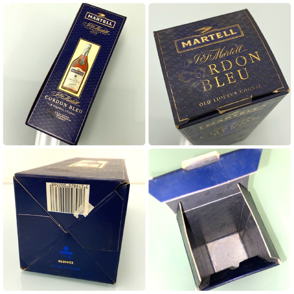 未開栓◇マーテル MARTELL◇コルドンブルー 1715 CORDON BLEU 1000ml
