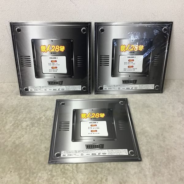 1円～ 鉄人28号 実写版 LD-BOX 【公式通販】