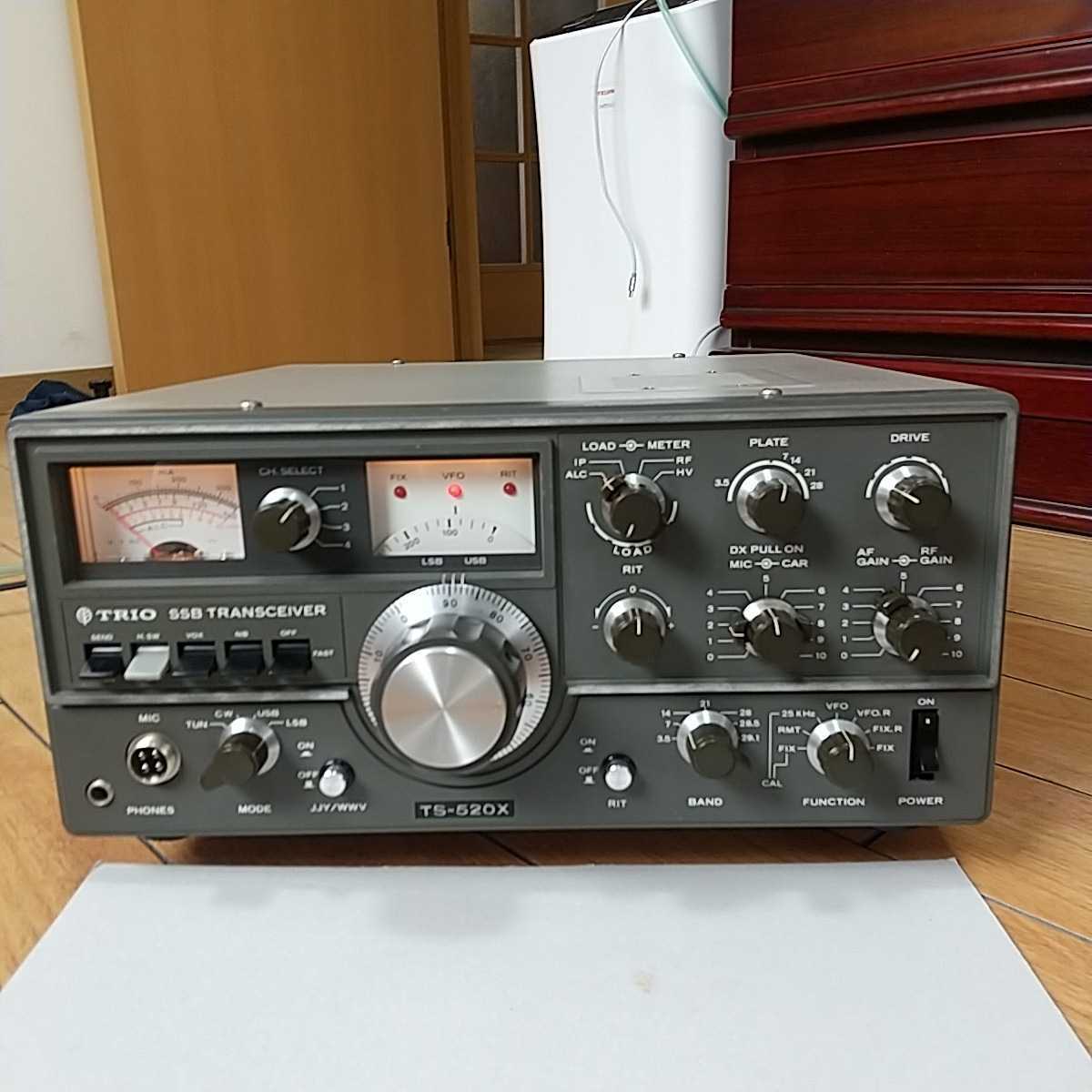 TS 520 V ジャンク TS-520V HF 100W改 【公式通販】