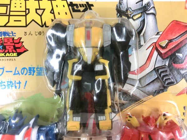 忍者戦士飛影 鳳雷鷹 黒獅子 爆竜 ソフビ フィギュア 当時物 Amazon.co.