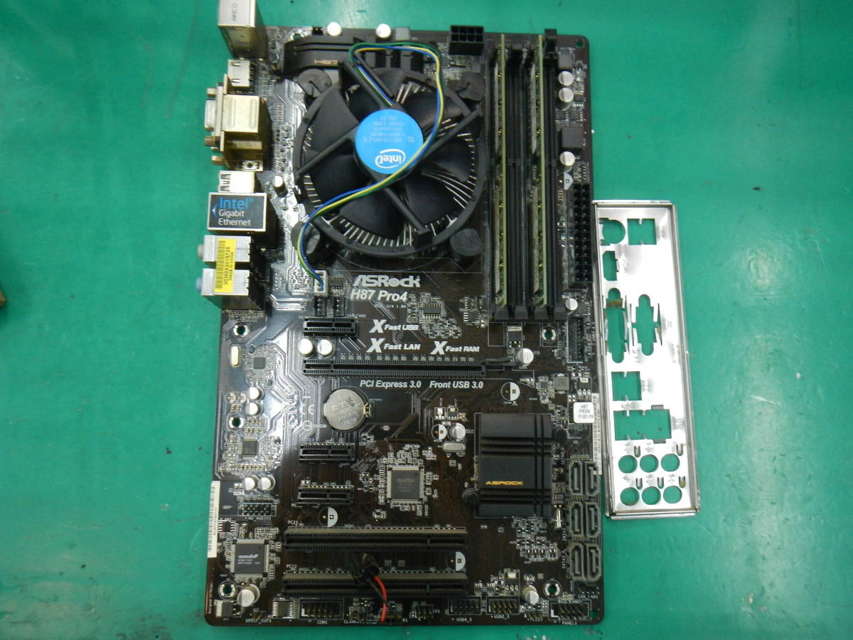 【定番，大人気】 ASRock H87-PRO LGA1150 CPU メモリ付(ASUSTeK)｜売買されたオークション情報、yahooの商品情報をアーカイブ公開 - オークファン ASUSTeK