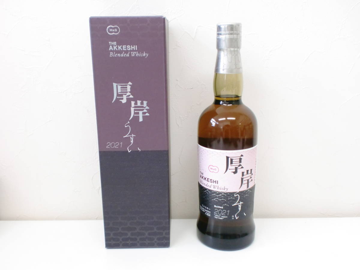 THE 厚岸 AKKESHI – 高級酒・希少酒 200ml ブレンデッド北海道本舗2021 