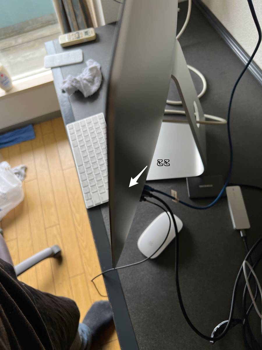 Apple iMac Retina 5K 27-inch,Late 2015 Core i5 3.2GHz/24GB/SSD256GB_4