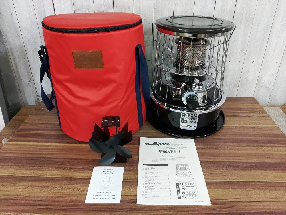 H-8661】中古品 使用極少 美品 ニューアルパカ 石油ストーブ TS-77JS-C