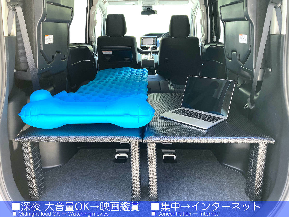 ノア ヴォクシー エスクァイア 80 85系 ベッドキット 2分割式 車中泊用ベッド 車中泊用マット 車中泊用グッズ パーツ Kungfugarage トヨタ用 売買されたオークション情報 Yahooの商品情報をアーカイブ公開 オークファン Aucfan Com