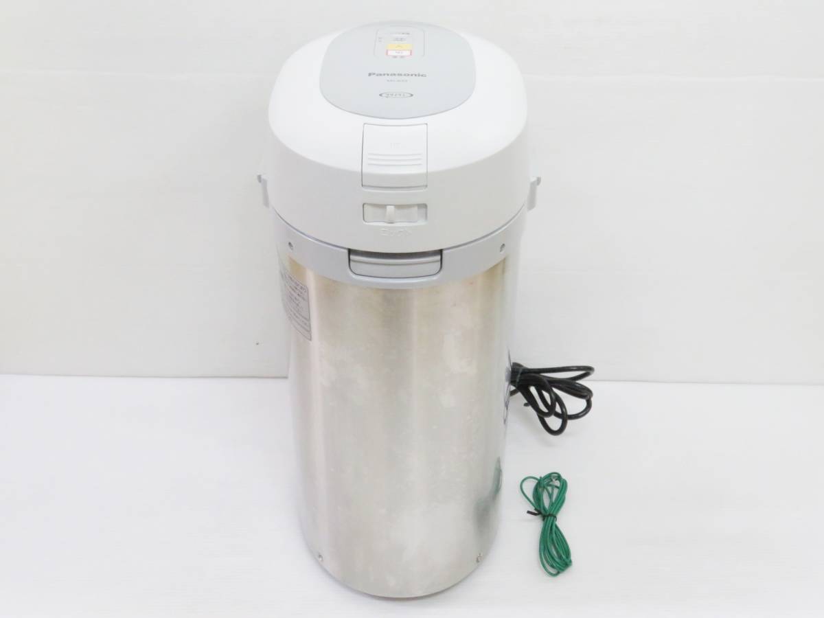 ナショナル パナソニック リサイクラー 生ごみ処理機 生ゴミ処理機 