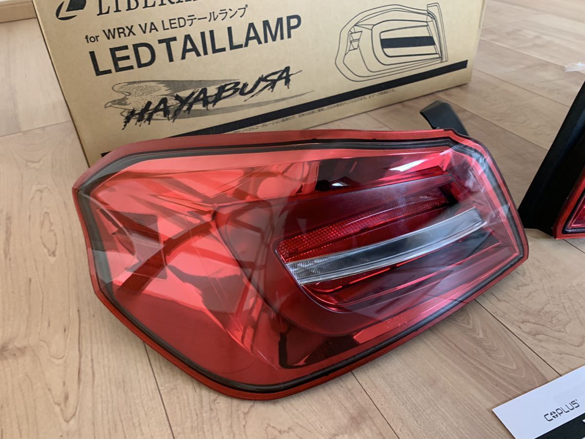 VAB VAG LIBERAL HAYABUSA ハヤブサ リベラル LEDテール テールライト
