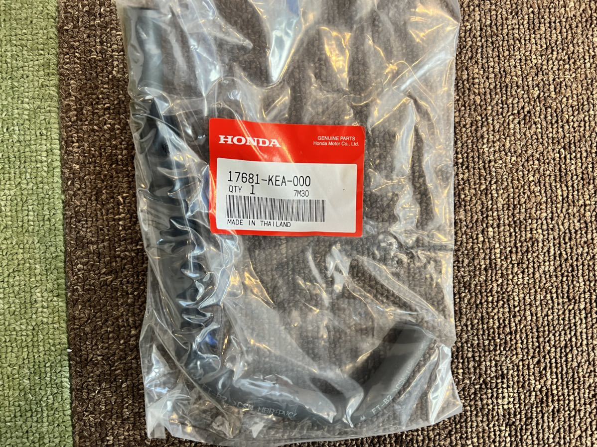 ホンダ純正パーツ バイク ホーネット250 Honda ホンダ純正部品 純正部品 Mc21 パーツ 売買されたオークション情報 Yahooの商品情報をアーカイブ公開 オークファン Aucfan Com