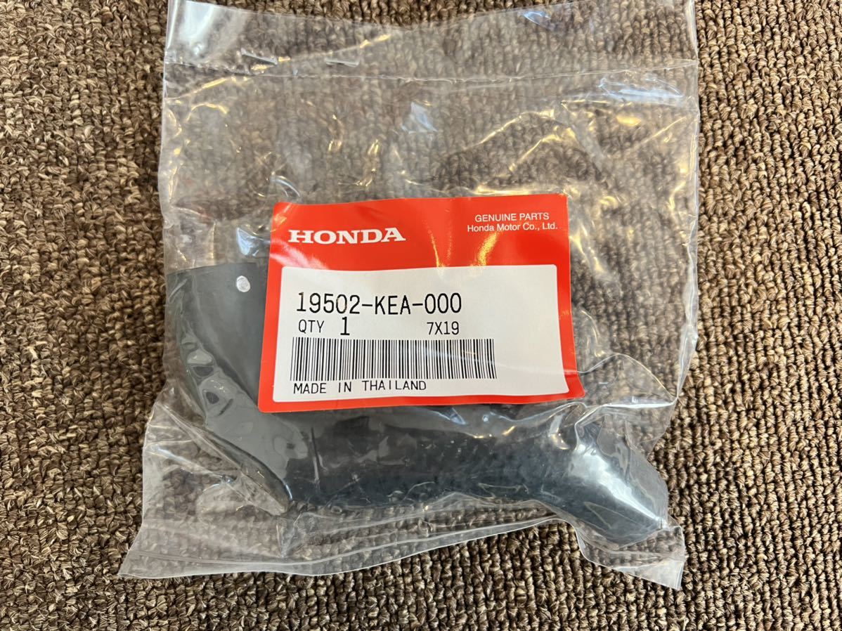 ホンダ純正パーツ バイク ホーネット250 Honda ホンダ純正部品 純正部品 Mc21 パーツ 売買されたオークション情報 Yahooの商品情報をアーカイブ公開 オークファン Aucfan Com