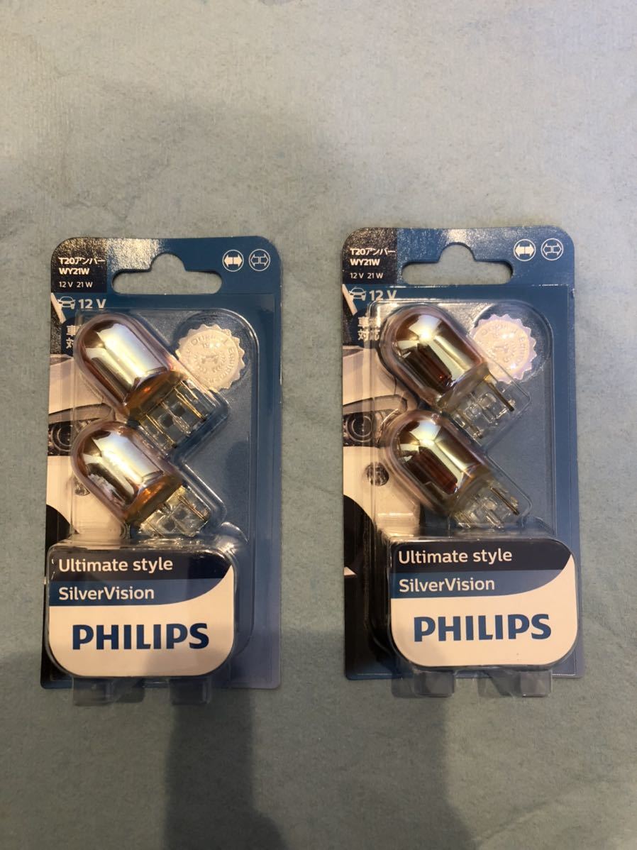 アルファード 20系 純正ヘッドライト 左右セット ICHIKOH 58－21