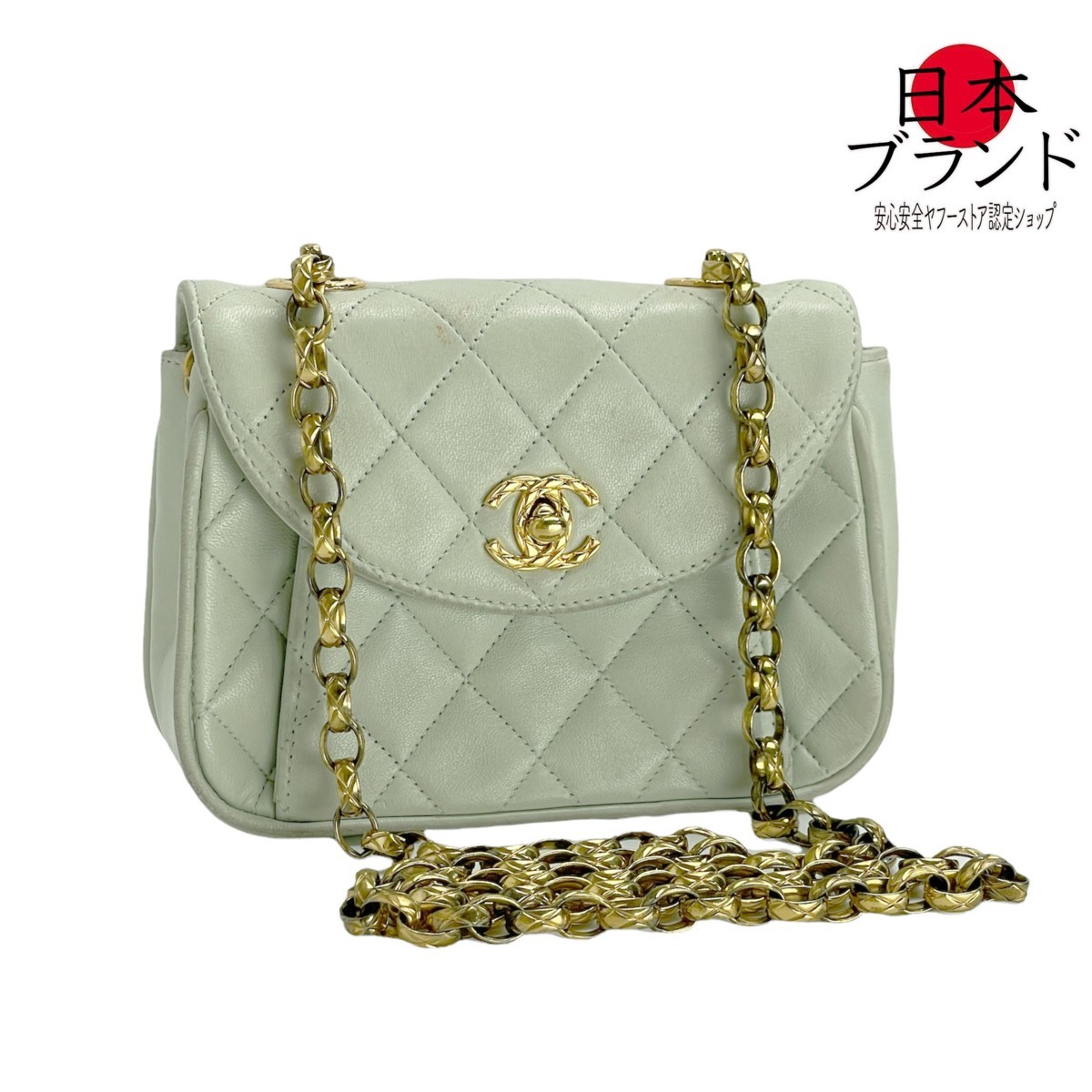 金沢店】シャネル CHANEL ビジューチェーン チェーンショルダー 