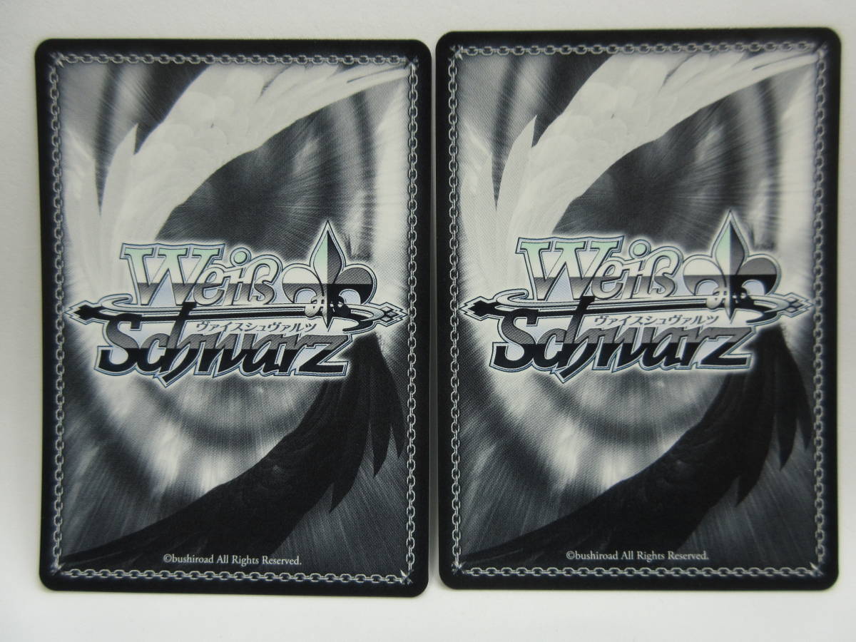 ヴァイスシュヴァルツ サンライト・ブライド 春日未来 SEC サイン