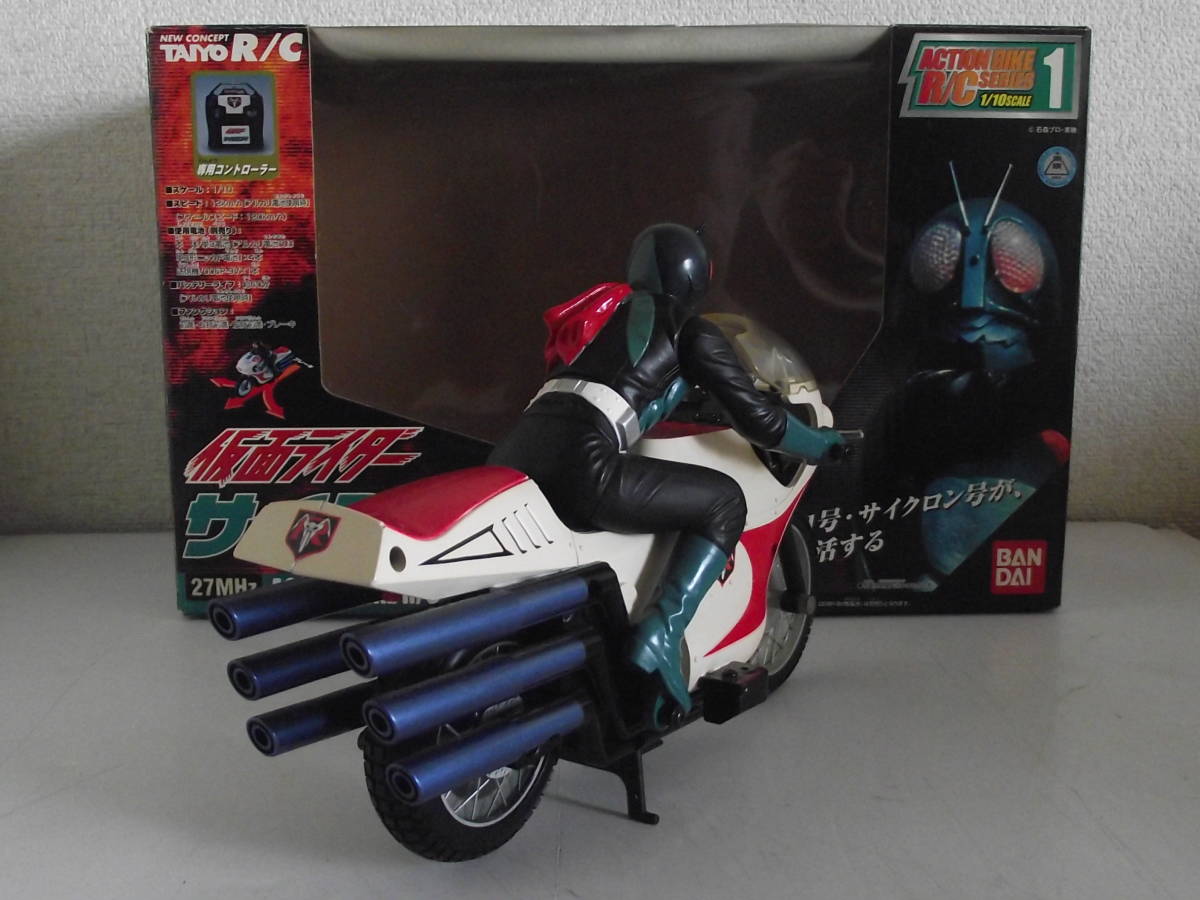 中古開封品 タイヨーR/Cラジコン 仮面ライダー旧1号 サイクロン号 電池