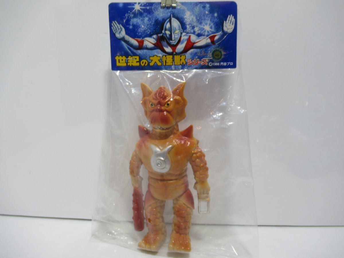 マーミット 世紀の大怪獣シリーズ Marmit : ヘドラ 怪獣天国 世紀の大