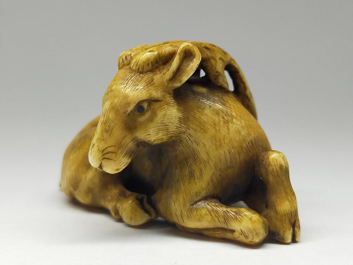 Netsuke - NETSUKE of A ｜SAGEMONOYA Categories 根付 – Japanese Lot 
