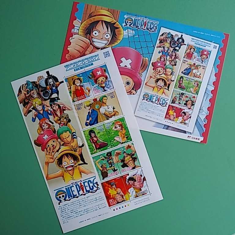 アニメヒーローヒロイン 第15集 記念切手 ワンピース 1シート80円 10枚 特殊切手 記念切手 売買されたオークション情報 Yahooの商品情報をアーカイブ公開 オークファン Aucfan Com