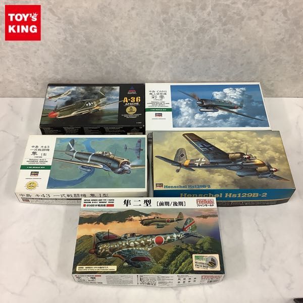 【新品，人気】 1円 ファインモールド 等 1/48 中島 C6N1 艦上偵察機 彩雲 ドイツ空軍 攻撃機ヘンシェルHs 129B-2 他(その他)｜売買されたオークション情報、yahooの商品情報をアーカイブ公開 - オークファン その他
