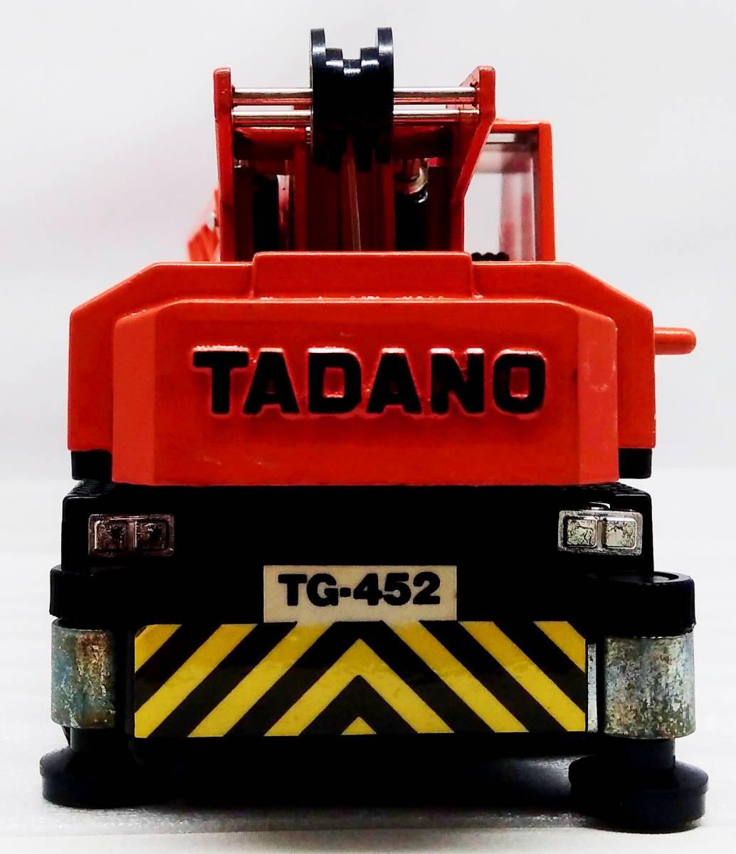 TADANO トラッククレーン - タダノTG-452 TG-452 タダノ 公式通販 ダイヤペット Yahoo!オークション Diapet クレーン 1&frasl;40 ヨネザ 特別ホビー・楽器・アート メルカリ 難有ジャンク☆(建設