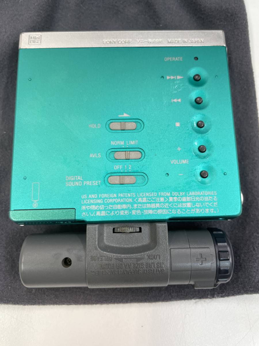 SONY MDウォークマン MZ-E75 グリーン SHARP MD-ST501-A WALKMAN